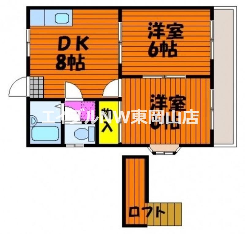 プラジール東岡山(2DK/1階)の間取り写真