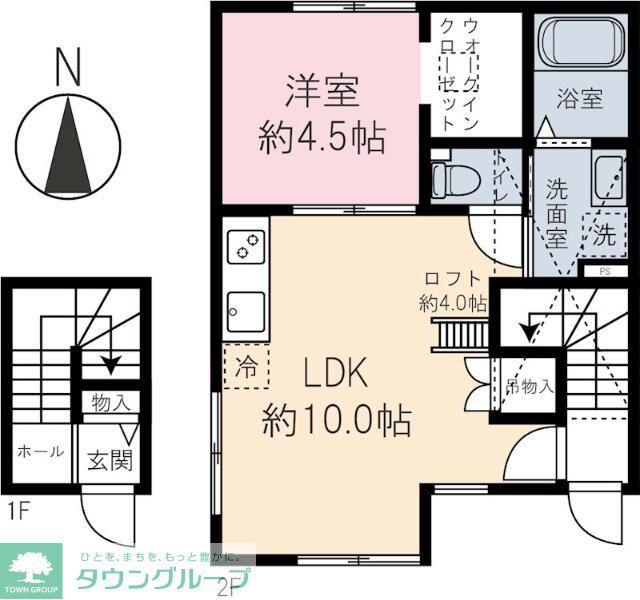 LUCE DEL SOLE(1LDK/2階)の間取り写真