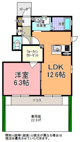 ガーデンコート・ルネサンス B棟(1LDK/1階)の間取り写真