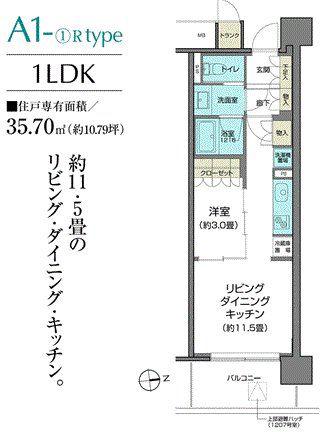 パークアクシス仙台(1LDK/9階)の間取り写真