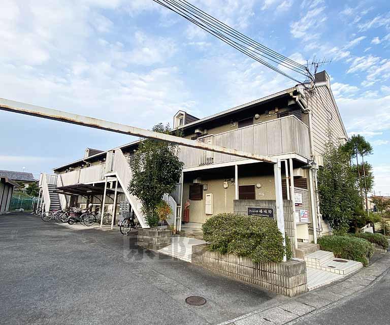 ファミール嵯峨野(2DK/2階)