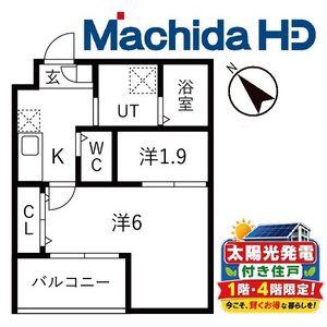 大浜北町シーエム・シス(2K/4階)の間取り写真