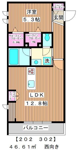 OPUS・1(1LDK/3階)の間取り写真