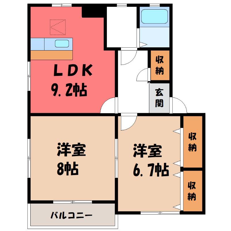ガイア足門B棟(2LDK/2階)の間取り写真