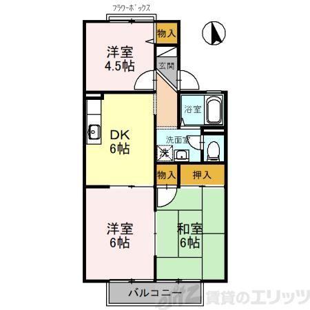 グレースハイムB棟(3DK/2階)の間取り写真