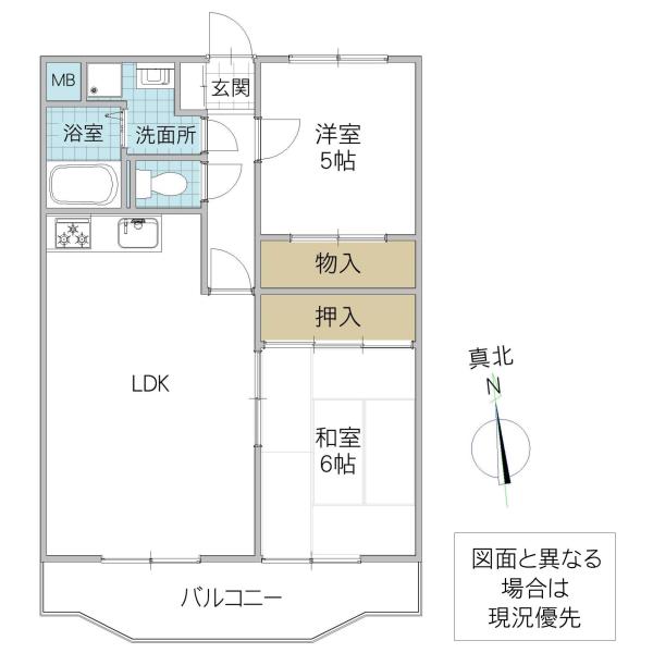 ファミール笠原(2LDK/3階)の間取り写真