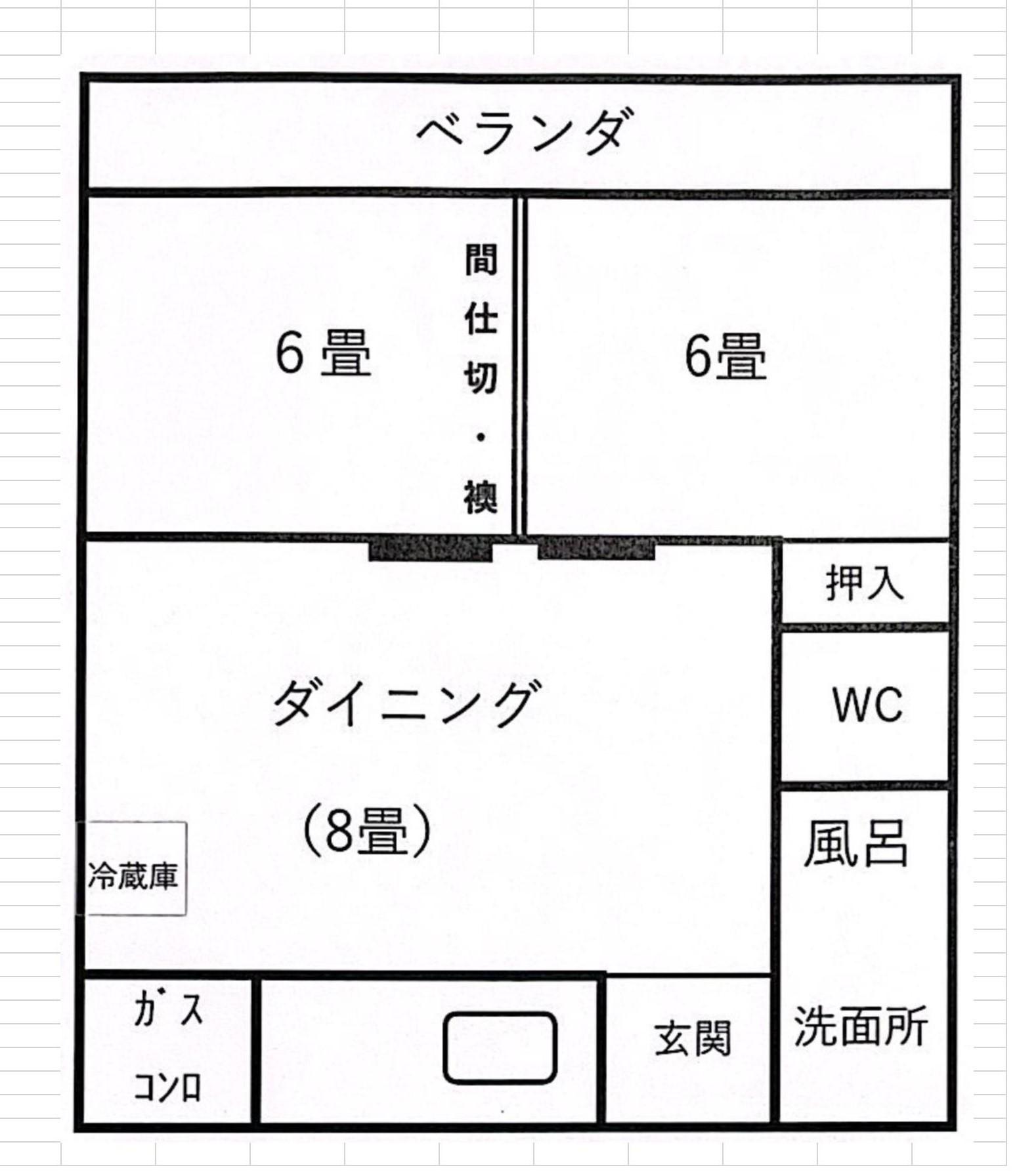 メゾンふくのや(2DK/1階)の間取り写真