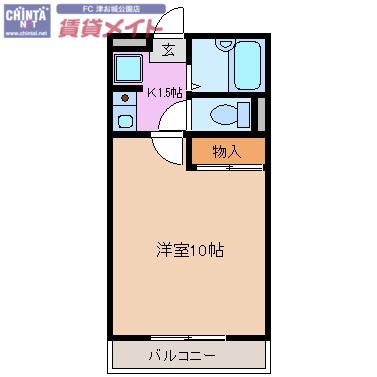 サニーコート千里(1K/2階)の間取り写真