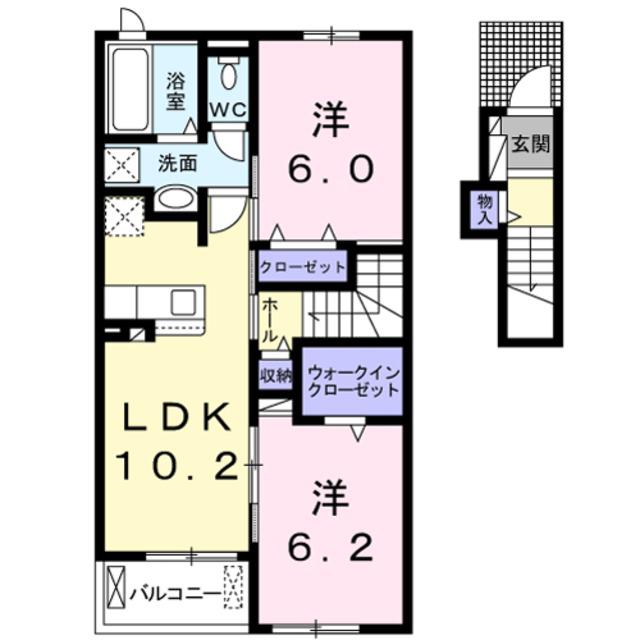 フリーデI(2LDK/2階)の間取り写真