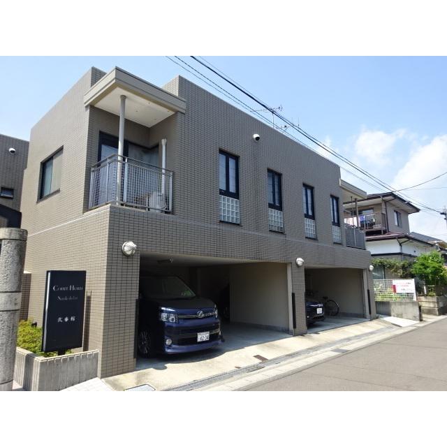 コートハイム南光台弐番館(2LDK/2階)