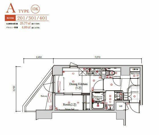 ラティエラ都立大学(1DK/4階)の間取り写真