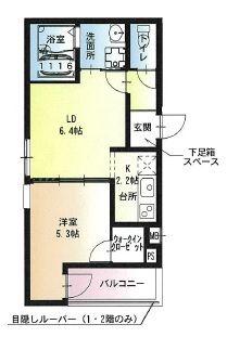 フジパレス吹田垂水町II番館(1LDK/3階)の間取り写真