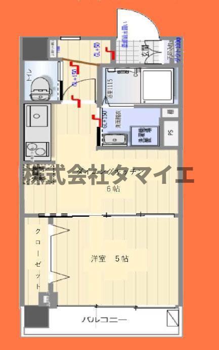 シャンボール南品川(1DK/5階)の間取り写真