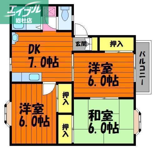 オレンジハイムB棟(3DK/2階)の間取り写真