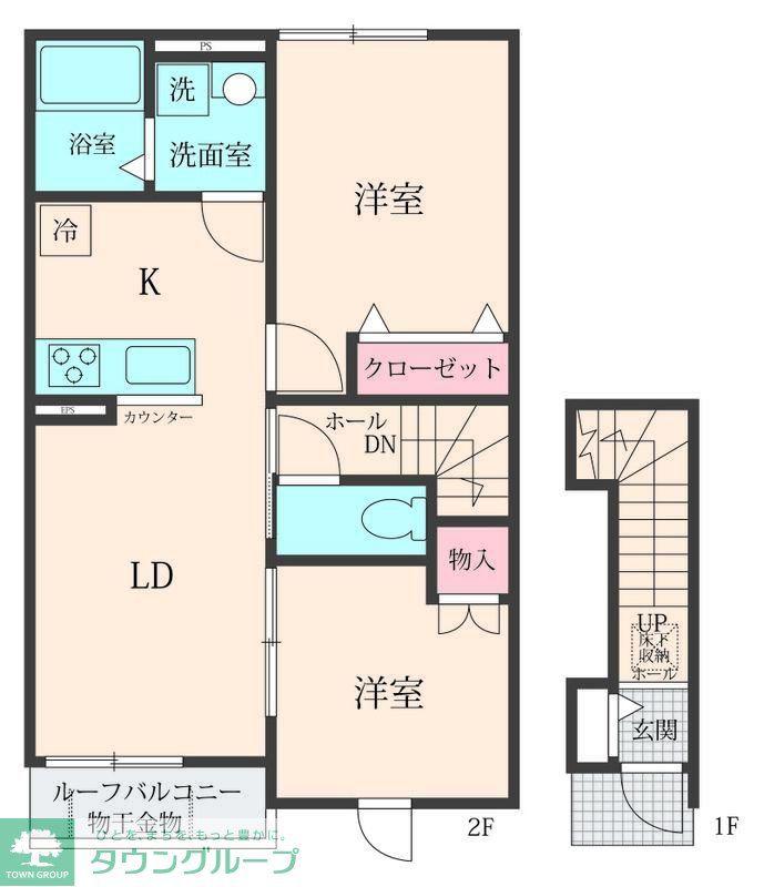 プール・トゥジュールII(2LDK/2階)の間取り写真