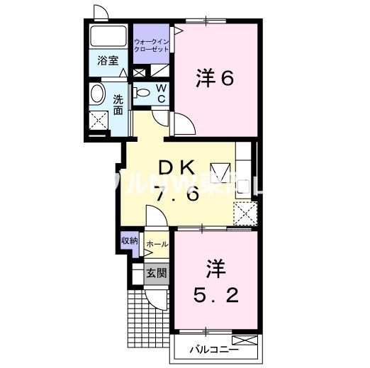 テラース磯上A(2DK/1階)の間取り写真