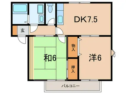 ハイツ有宏(2DK/2階)の間取り写真