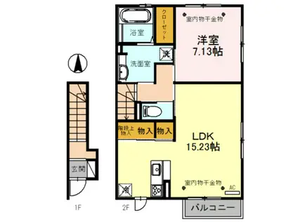 グリーン・フォート(1LDK/2階)の間取り写真