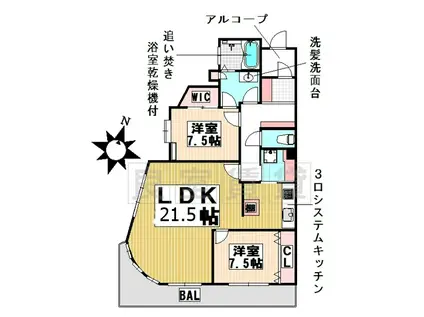 ルミナス山手(2LDK/5階)の間取り写真