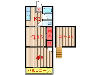 ハイマートならしの(2K/2階)の間取り写真