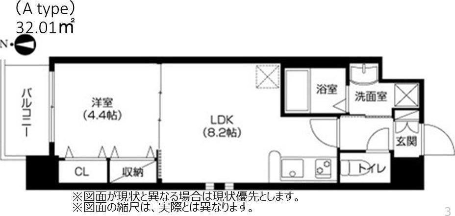 アーバネックス梅田東(1LDK/7階)の間取り写真