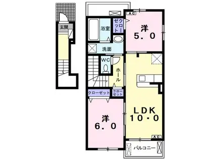 コンフォート小柿(2LDK/2階)の間取り写真