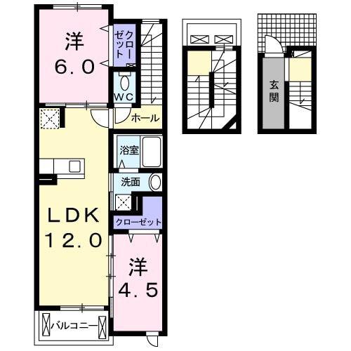 ラビスタリラ(2LDK/3階)の間取り写真