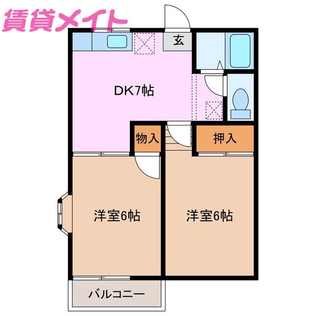 マリオ豊田 A棟(2DK/2階)の間取り写真