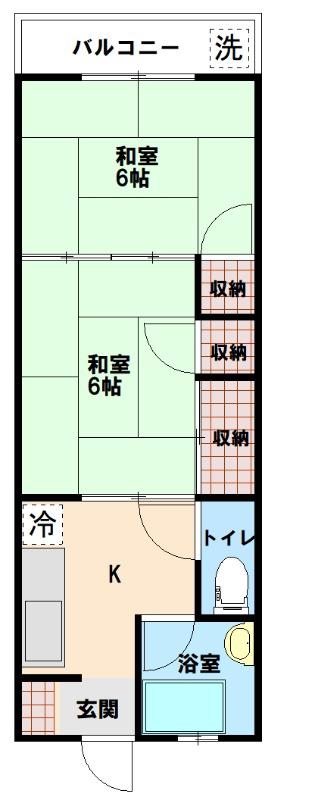 マンション光愛(2DK/4階)の間取り写真