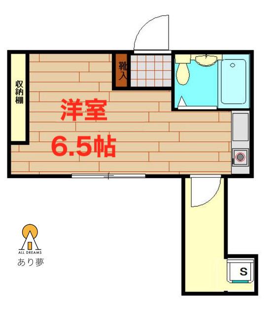 フィルボーン横浜(ワンルーム/2階)の間取り写真