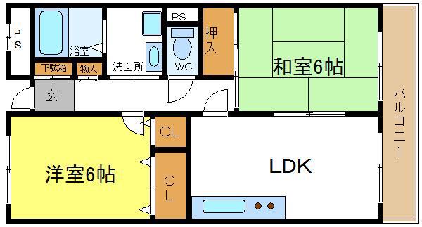 片岡マンション4(2LDK/5階)の間取り写真