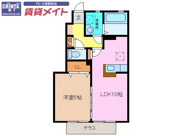 グレイス プレジオ B棟(1LDK/1階)の間取り写真