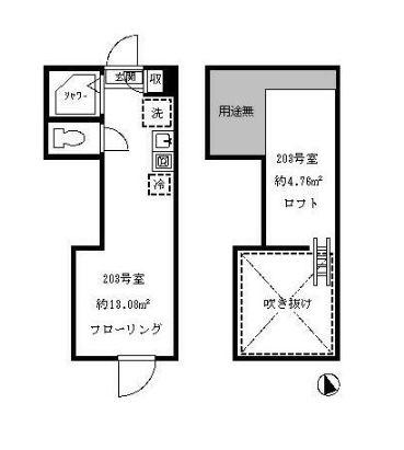 フェリス落合(ワンルーム/2階)の間取り写真