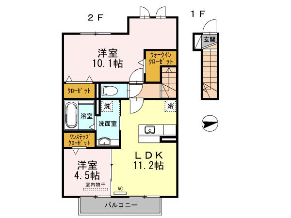 エスポワール(2LDK/2階)の間取り写真