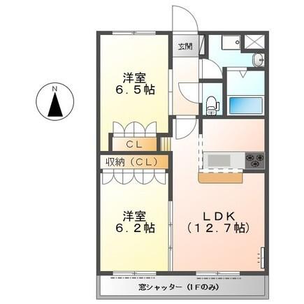 ASPIREVI(2LDK/1階)の間取り写真