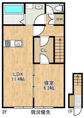 ソレイユルヴァン雑賀町(1LDK/2階)の間取り写真