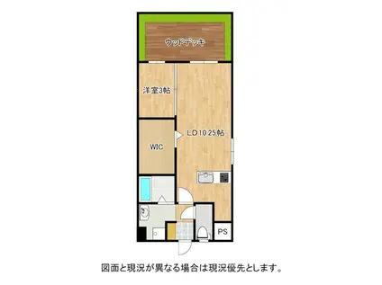 フローラシオン(1LDK/1階)の間取り写真