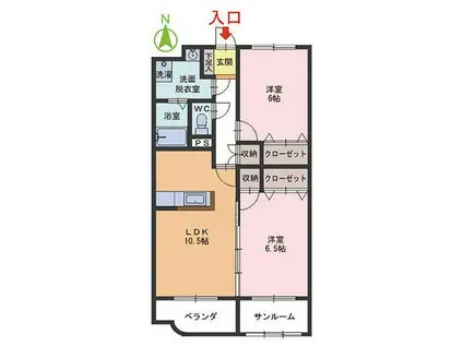 ロイヤルウエスト(2LDK/2階)の間取り写真