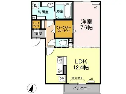 ファームヴィレッジ三番館(1LDK/2階)の間取り写真
