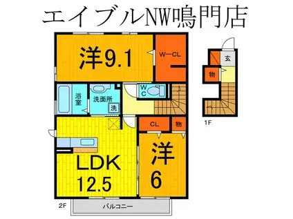 PATIO A棟(2LDK/2階)の間取り写真