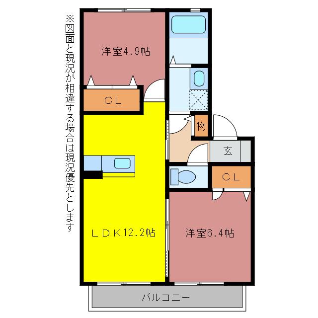 エクセレントティアラ(2LDK/1階)の間取り写真