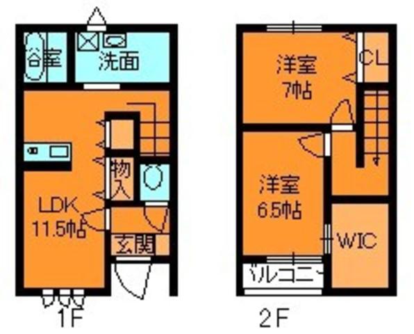 グランメゾン王寺南(2LDK/1階)の間取り写真