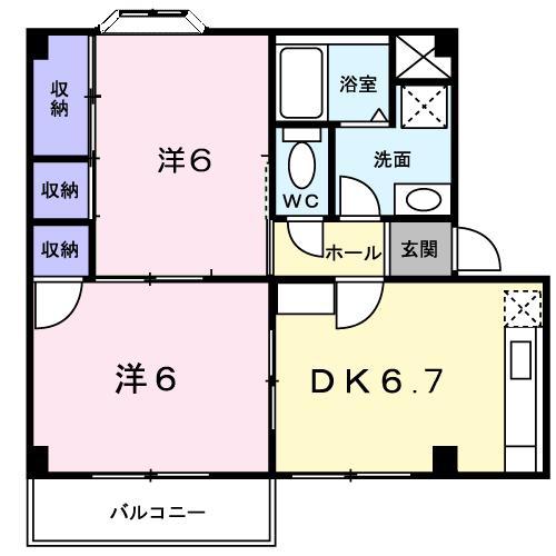 プラドール真砂B(2DK/2階)の間取り写真