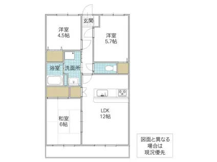 グレイスコートII(3LDK/2階)の間取り写真