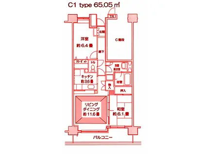 ルリエ新川崎(2LDK/11階)の間取り写真