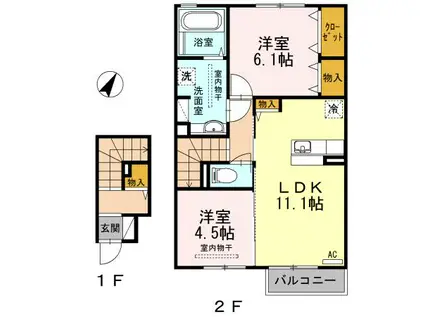 コマースグローリーⅡ(2LDK/2階)の間取り写真