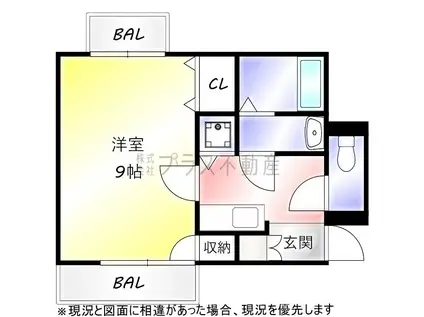 WINDY(1K/3階)の間取り写真
