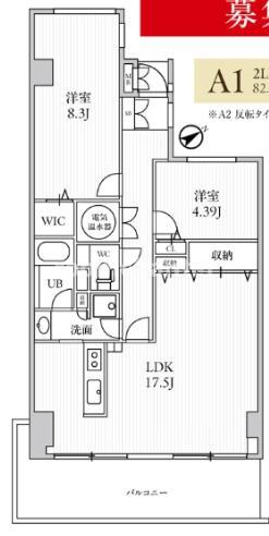 TLRレジデンス磯子駅前(2LDK/3階)の間取り写真