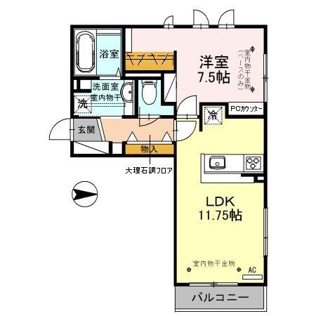 STELLANOVEステラノーヴェ(1LDK/2階)の間取り写真