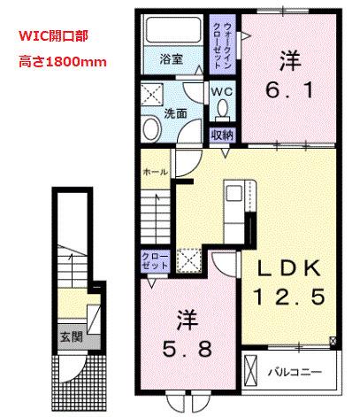 プラシード神代II(2LDK/2階)の間取り写真